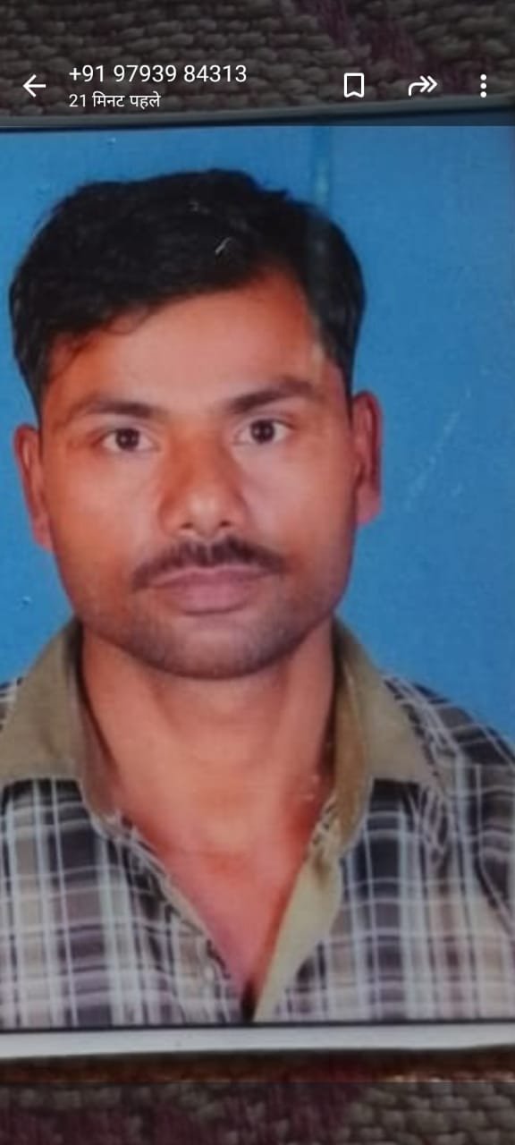 Member Image