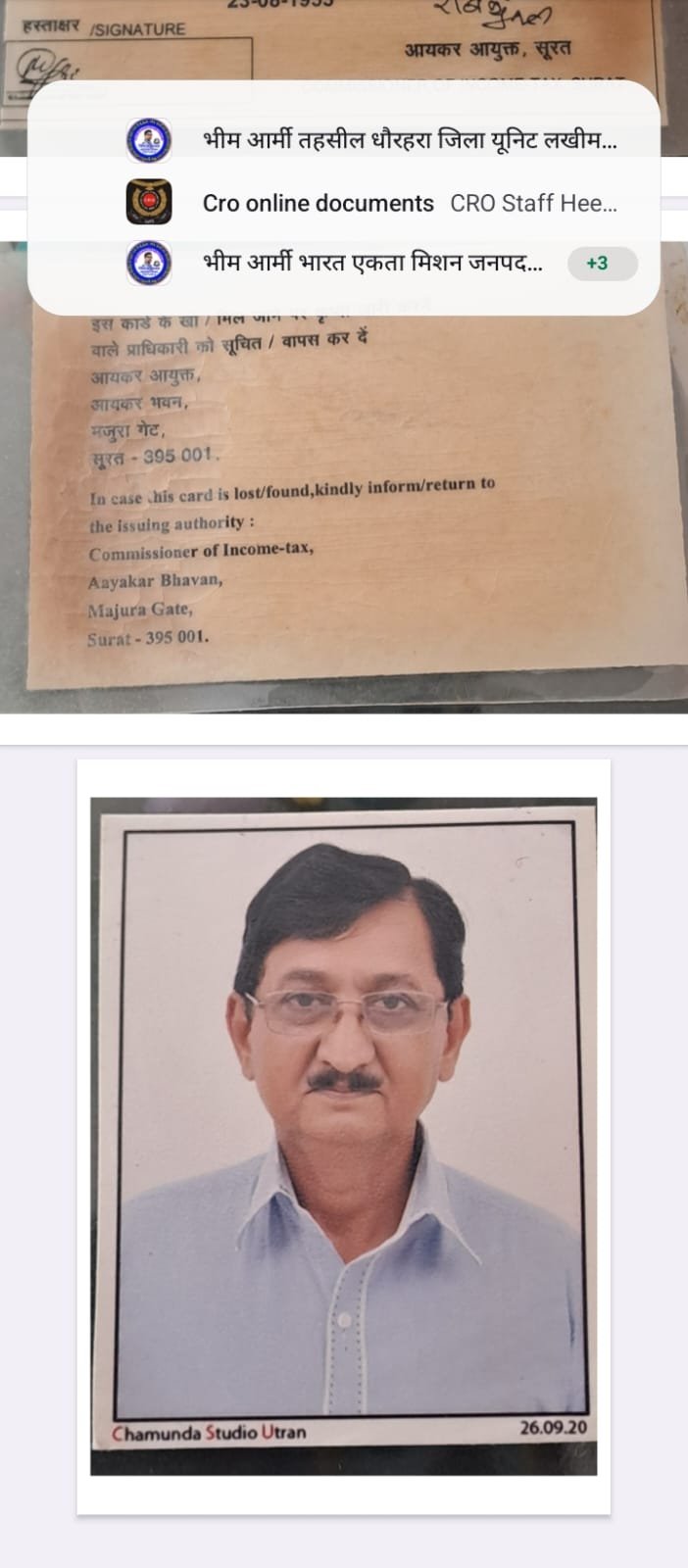 Member Image